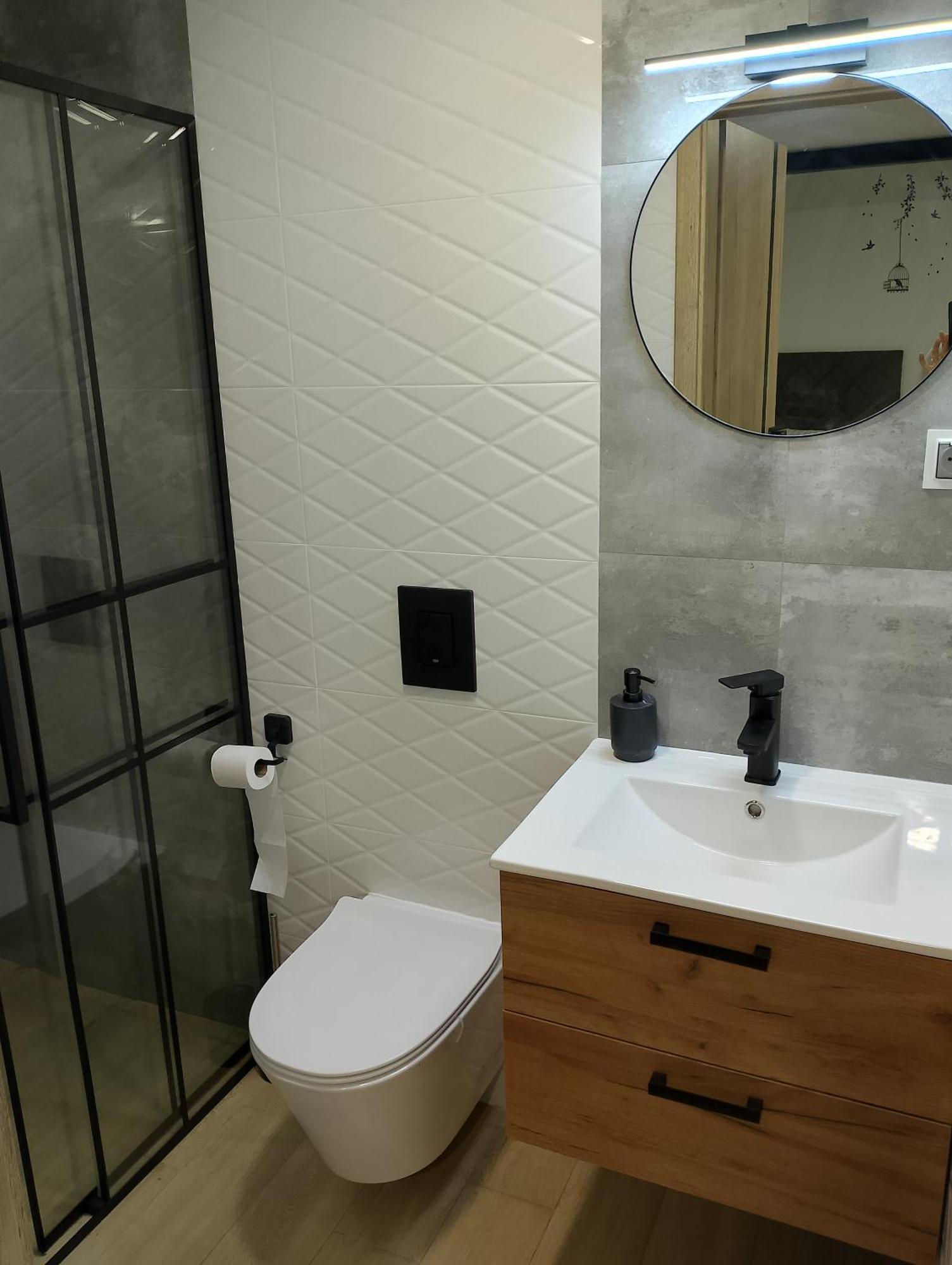 Z Ogrodem I Apartment *